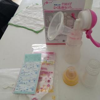 カネソン搾乳器　哺乳バッグつきの画像