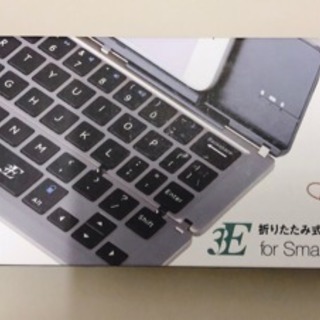 ジャンク品、故障？Bluetoothキーボード