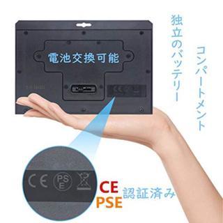 40LEDセンサーライト☆ソーラーライトの画像