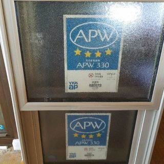 新品樹脂サッシ APW440各種
