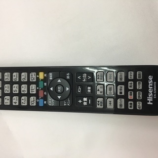 液晶テレビ　壁付けの画像
