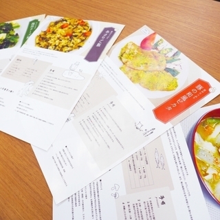 neen 妊活セミナー 第9回 食事栄養と料理講座（妊活料理教室）
