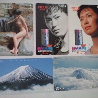 未使用テレホンカード　３０００円分