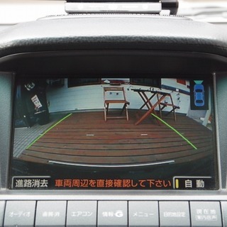 ハリアー ３５０Ｇ　プレミアムＬパッケージ ブラック　自社ローン専門【くるまのミツクニ湘南店】の画像