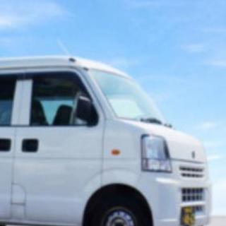 【新規オープン】ドライバー大募集【企業配送】の画像