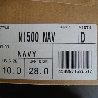 NewBalance ニューバランス M1500の画像