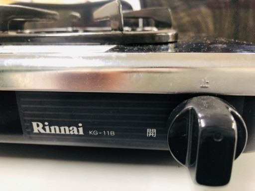 美品✨ 都市ガス用 Rinnai  ガスコンロ