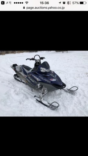 05 ポラリス RMK 900 キャタ 166 対策済み 北海道 小樽 スノーモービル