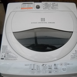 配達設置無料 美品 中古 TOSHIBA 全自動洗濯機 5㎏ AW-50GM