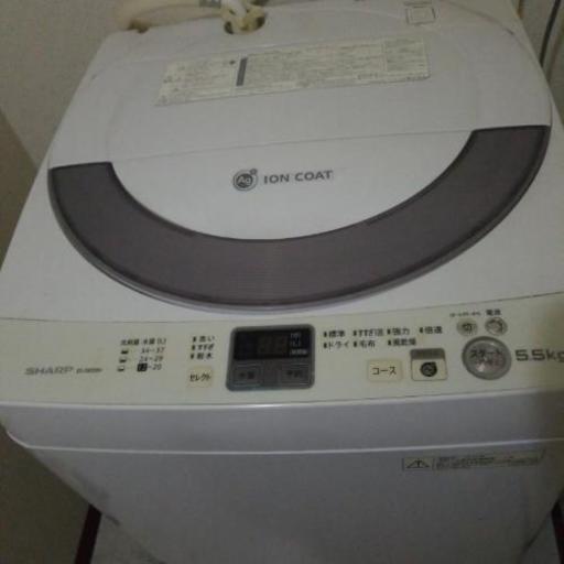 延長値引き！家電4点セット譲ります。！