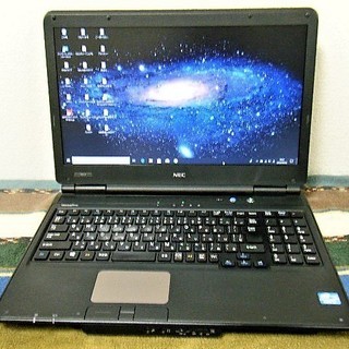 💗良品/15.6型液晶パネル/最高峰🆙Core i7(最大3.5...