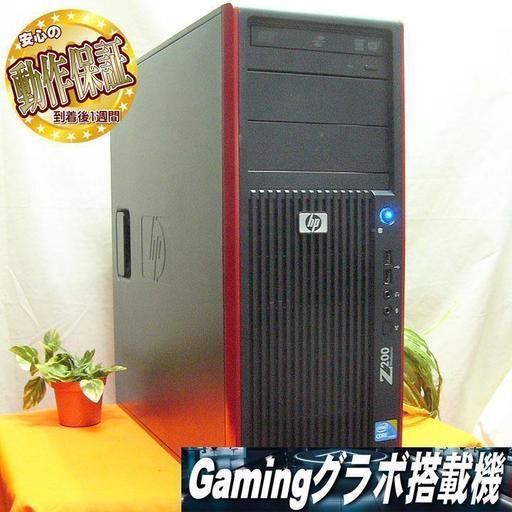 GTX660☆影mod/フォートナイトOK♪ゲーミングPC
