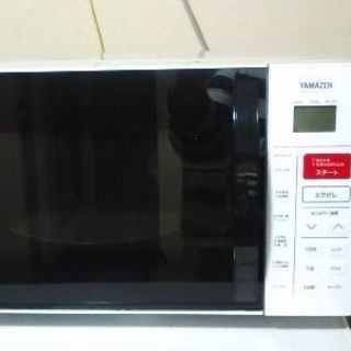 電子レンジ