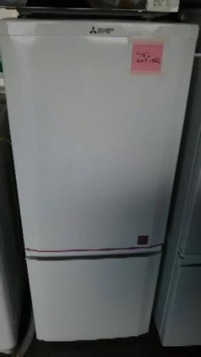MITSUBISHI冷蔵庫 146L 2015年 美品