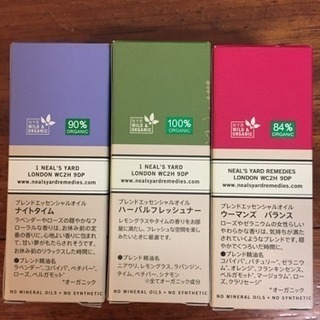 ニールズヤード、エッセンシャルオイルセットの画像