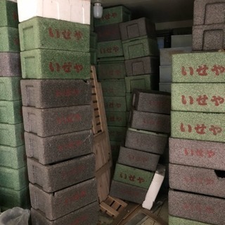 箱膳、発泡スチロール箱、弁当箱など無料であげます！