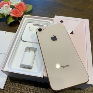 iPhone8  64GB  ほぼ新品  SIMフリー