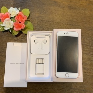 iPhone8 64GB ほぼ新品 SIMフリー