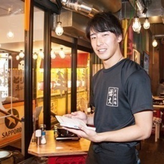 即給与ＯＫ！ゴールデンウィーク期間のみ１日のみＯＫ！ 髪色自由、交通費有り、ＧＷ特別時給の画像