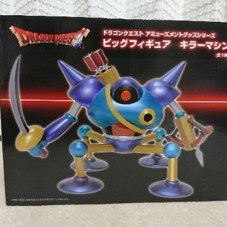 新品未開封】ドラゴンクエスト・ビッグフィギュア