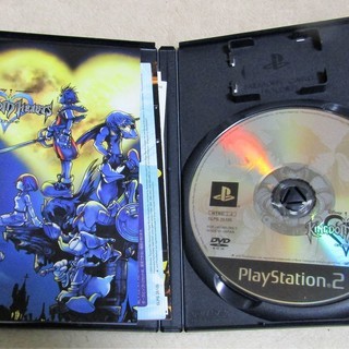 ☆PS2/KINGDOM HEARTS & Ⅱ & FINAL MIX キングダムハーツ 豪華3枚セット◆ディズニーの世界観の画像