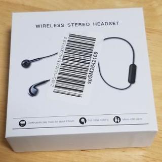 ワイヤレスイヤホン　値下げしましたの画像