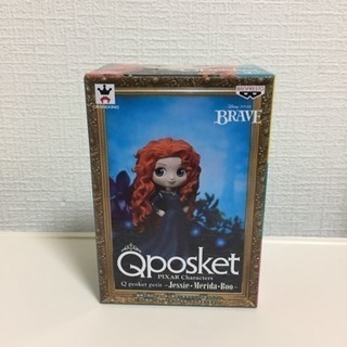 Q posket petit  メリダ