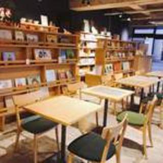 第２回何でも何でも読書会❗️（２０代～40代限定)