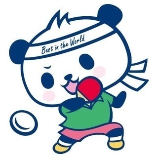 いわき 卓球やりましょう🏓