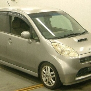 ホンダ ライフ 今週廃車です！