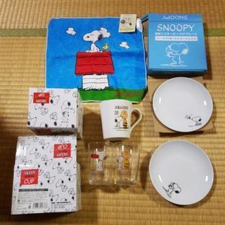 未使用 スヌーピー マグカップとコップとタオル