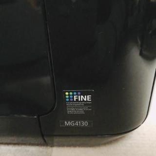 Canon インクジェットプリンターの画像