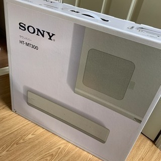 SONYサウンドバー
