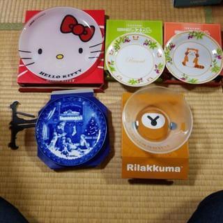 未使用 皿５点セット 他の商品と同時購入でこちらを900円に致し...