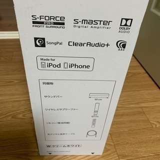 SONYサウンドバー