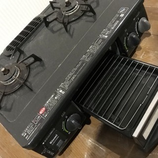 【急募】 CHE31NSBL】ガスコンロ/都市ガスの画像