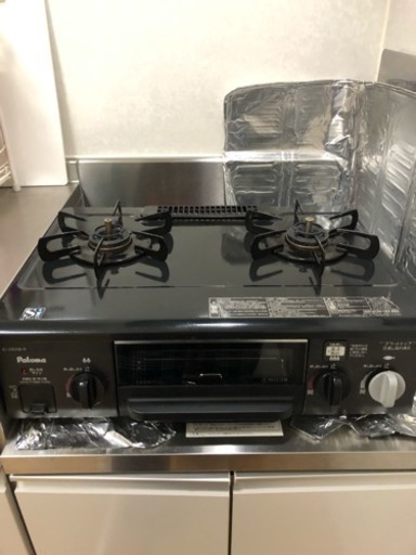 【LPガスコンロ】パロマ IC-330SB-R