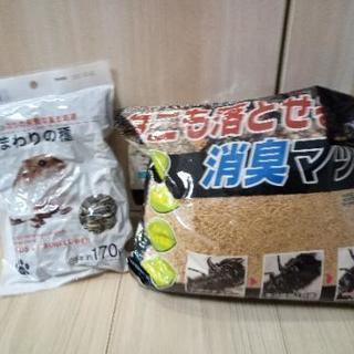 オマケ付け過ぎ はむすた〜（小動物）用ケージの画像