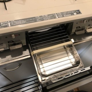 プロパン ガスコンロの画像