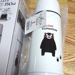 ★未使用★くまモン KUMAMON ステンレスボトル 350ml 水筒 コップ付き ワンプッシュ 中せん 広口タイプ 白 ホワイト 遠足 可愛い 新品 ステンレス製携帯用魔法瓶 保冷 保温の画像