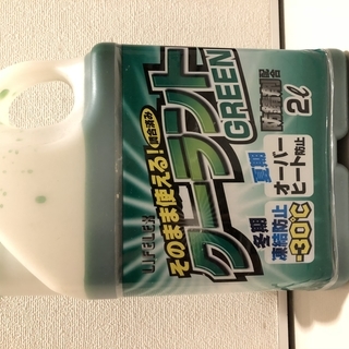 LLCロングライフクーラント不凍液　2L 新品未使用の画像
