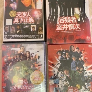 踊るシリーズDVD4本