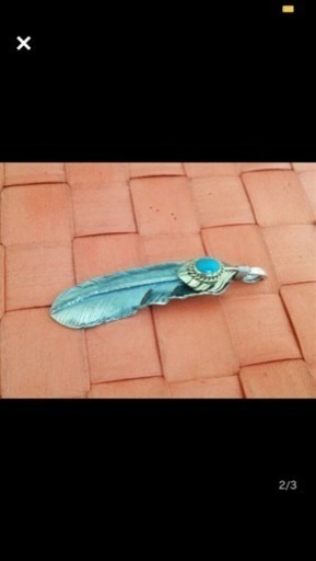 goro's ターコイズ フェザー