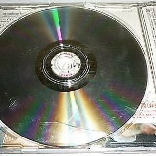 ☆	(PARABOLA)サイレン siren/ambient lamp◆ダウンタウンDX ED曲CDの画像