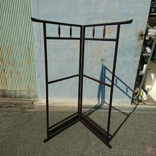 衣紋掛け 衣桁  木製 昭和レトロ アンティーク