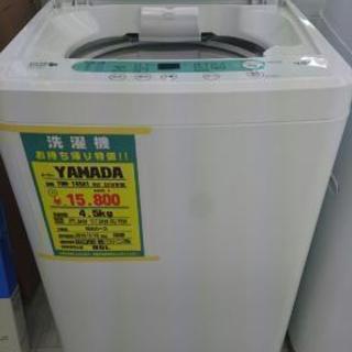 YAMADA YWM-T45A1 2016年製 洗濯機 NB3