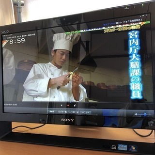 受付けを一時ストップ致します。中古 SONY 一体型PC VPCJ227FJ Core i5