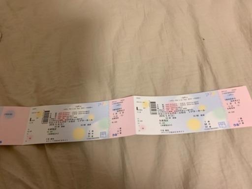 i☆risののライブチケット一枚余ってるよ