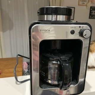 sirokaコーヒーメーカーの画像