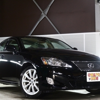 【車検２年付】  レクサス IS250 バージョンL 本革シート...